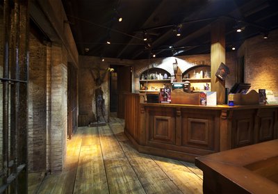 암스테르담 던전